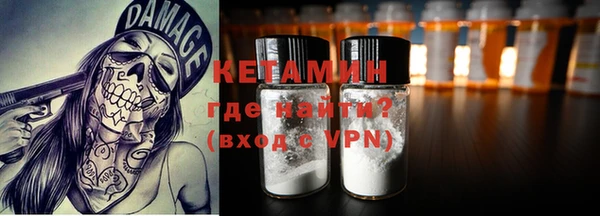 ешки Алексеевка