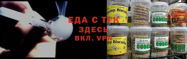 прущая мука Алзамай