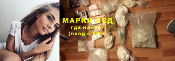 прущий лед Алексин