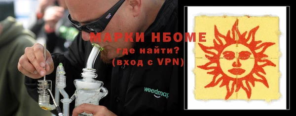ешки Алексеевка