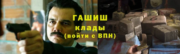 прущий лед Алексин