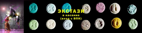 ешки Алексеевка