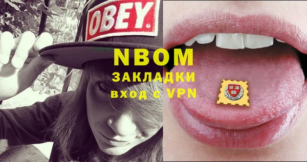 прущая мука Алзамай