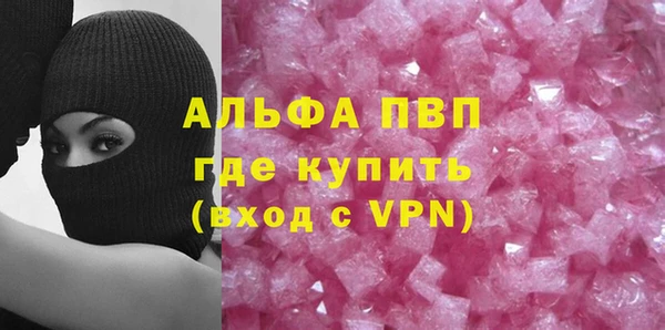 ешки Алексеевка