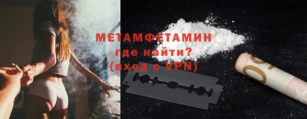 круглые Михайлов
