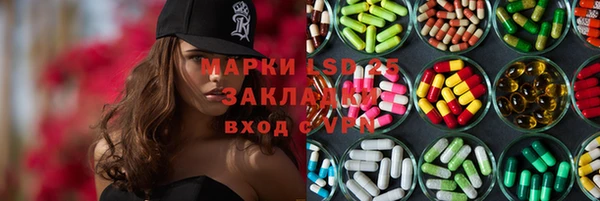 ешки Алексеевка