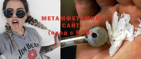 ешки Алексеевка